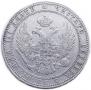 3/4 roubles - 5 złotych 1834 year