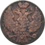 1 grosz 1839 year