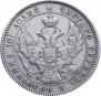 Poltina 1845 year