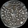 Grivennik 1704 year