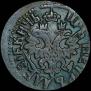 Polushka 1704 year