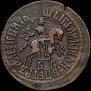 1 kopeck 1707 year