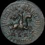 1 kopeck 1709 year