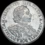 1 rouble 1719 year