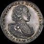 1 rouble 1720 year
