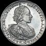 1 rouble 1720 year
