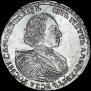 1 rouble 1721 year