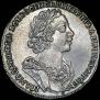 1 rouble 1725 year