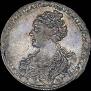 1 rouble 1726 year