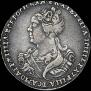 Poltina 1726 year