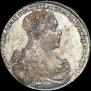 1 рубль 1727 года