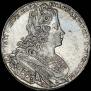 1 rouble 1728 year