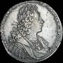 1 rouble 1728 year