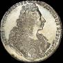 1 rouble 1729 year