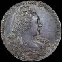 1 rouble 1730 year