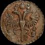 Polushka 1731 year