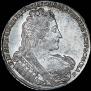 1 рубль 1733 года