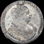 1 rouble 1734 year