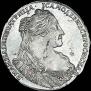 Poltina 1734 year