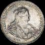 1 rouble 1740 year