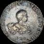 1 rouble 1741 year