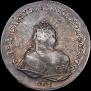 1 рубль 1742 года