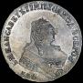 1 rouble 1748 year