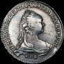 1 rouble 1757 year