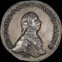 1 rouble 1762 year