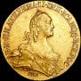 10 roubles 1766 year
