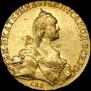 10 roubles 1767 year