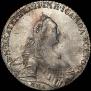 1 rouble 1768 year