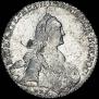 1 rouble 1768 year