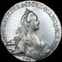 1 rouble 1770 year