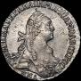 Grivennik 1771 year
