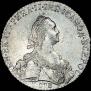 Полтина 1773 года