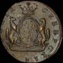 10 kopecks 1773 year