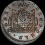 1 kopeck 1774 year