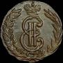 Polushka 1774 year