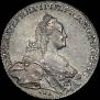 1 rouble 1776 year
