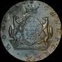 10 kopecks 1777 year