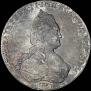 1 rouble 1785 year