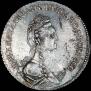 Polupoltinnik 1790 year