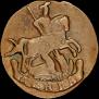 Denga 1791 year