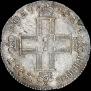 Polupoltinnik 1798 year