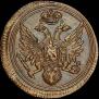 Polushka 1805 year