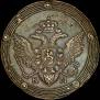 5 копеек 1808 года