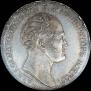 1 rouble 1834 year