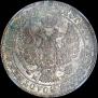 Poltina 1846 year