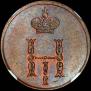 Polushka 1851 year
